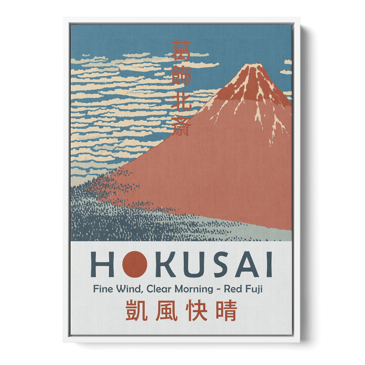 Hokusai - Fine Wind Clear Morning Canvas