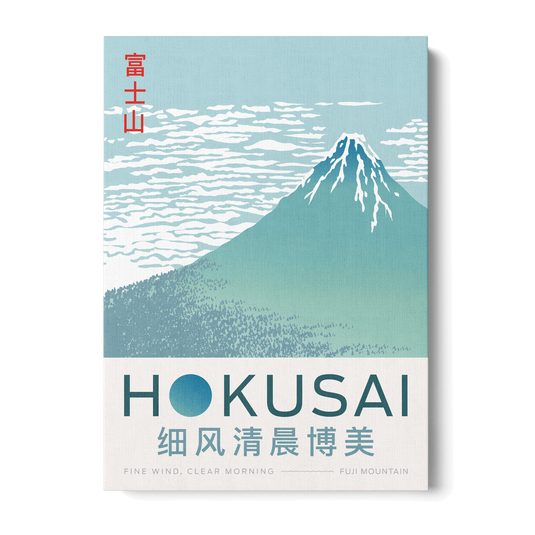 Hokusai - Fine Wind Clear Morning 2 Canvas