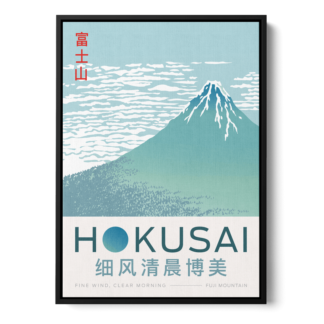 Hokusai - Fine Wind Clear Morning 2 Canvas
