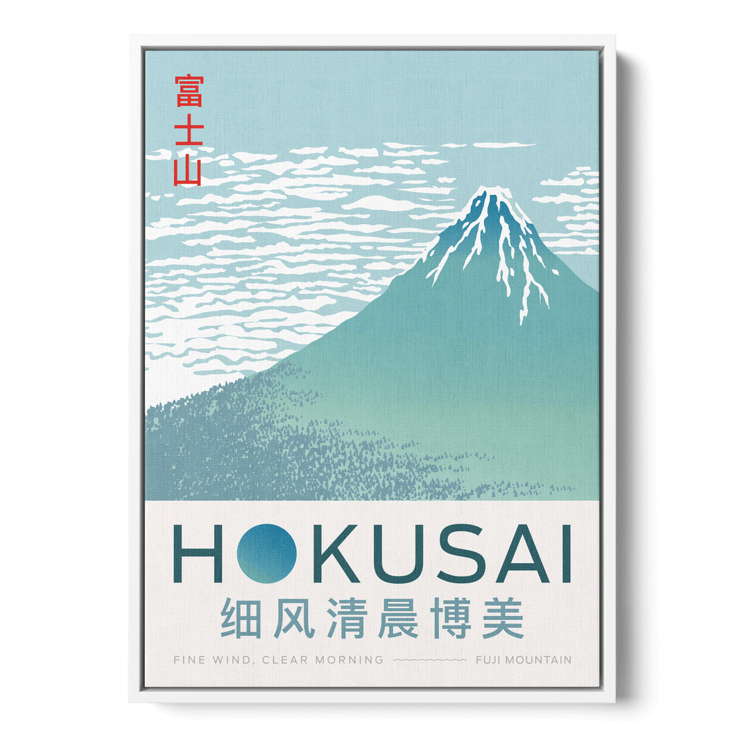 Hokusai - Fine Wind Clear Morning 2 Canvas