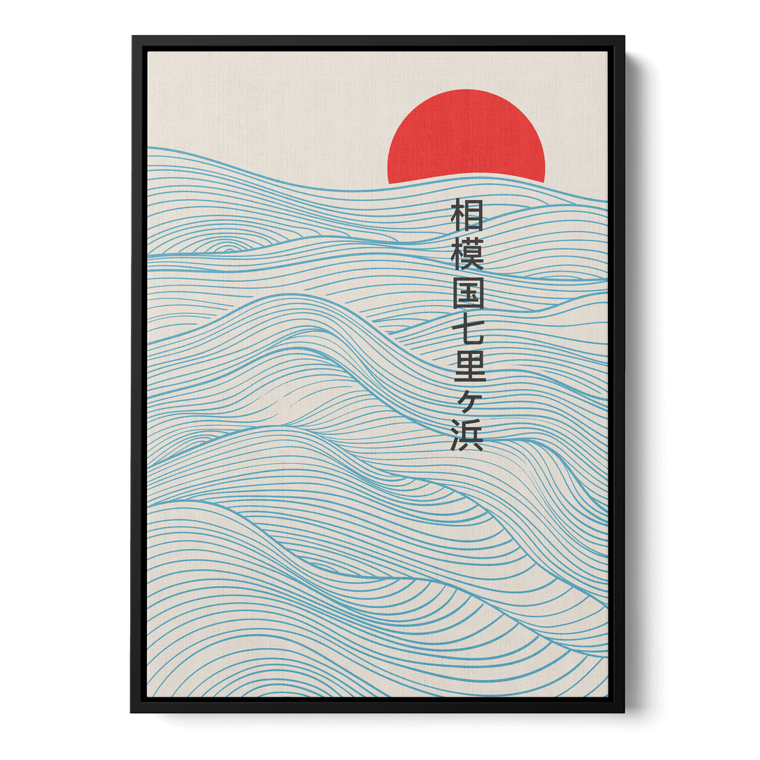 Japanese Red Sun Canvas