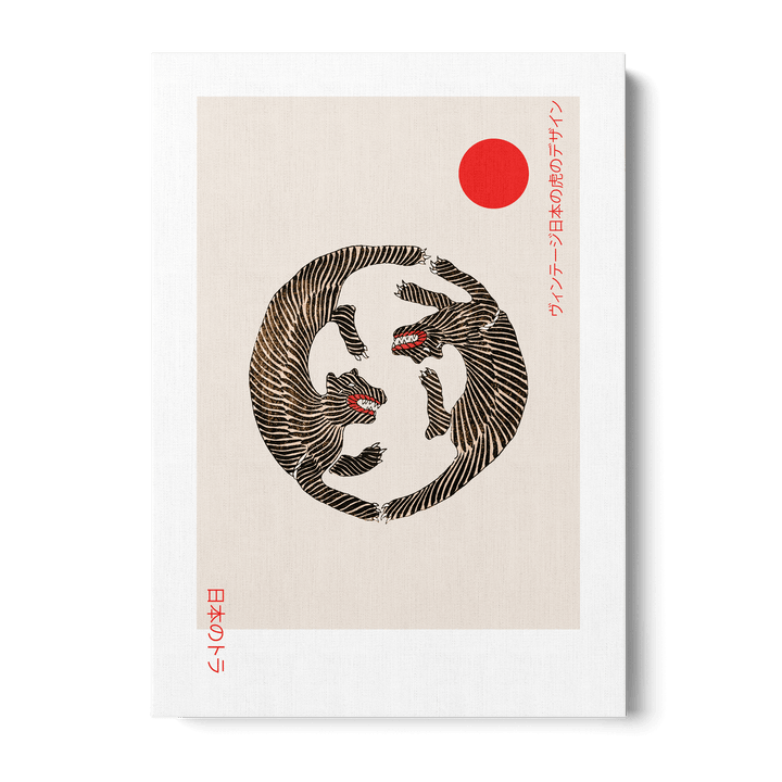 Japanese Tigers Canvas