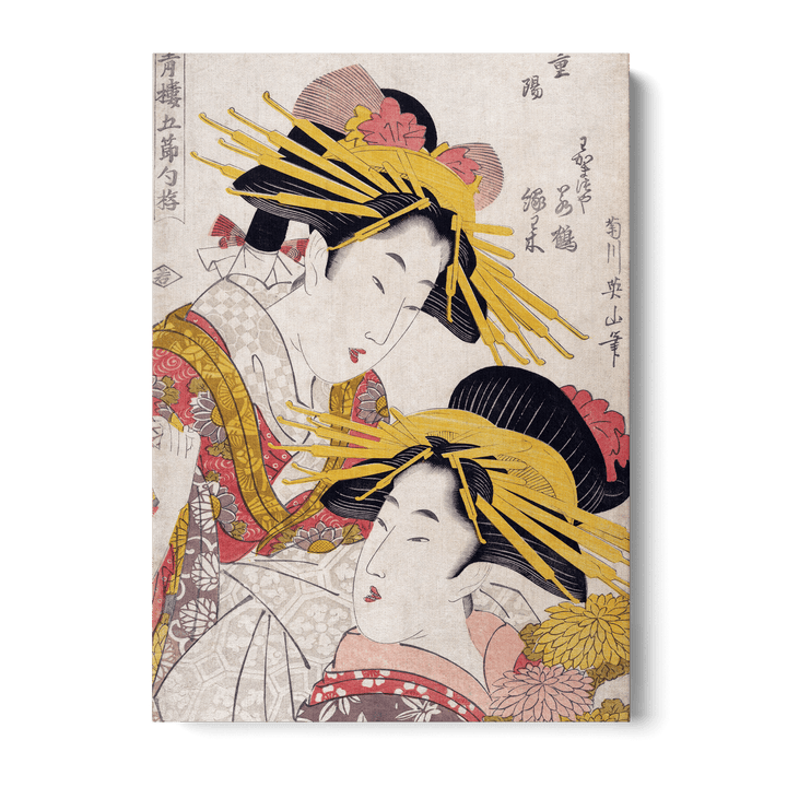 Japanese Women Canvas