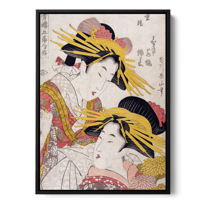 Japanese Women Canvas
