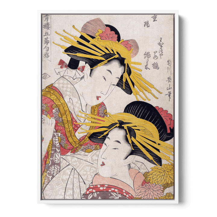Japanese Women Canvas