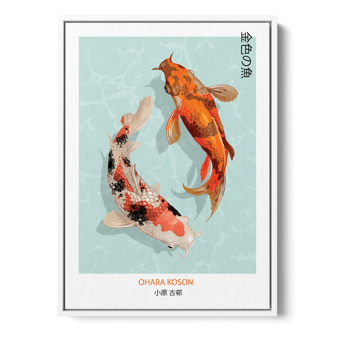 Ohara Koson - Koi Fish Canvas