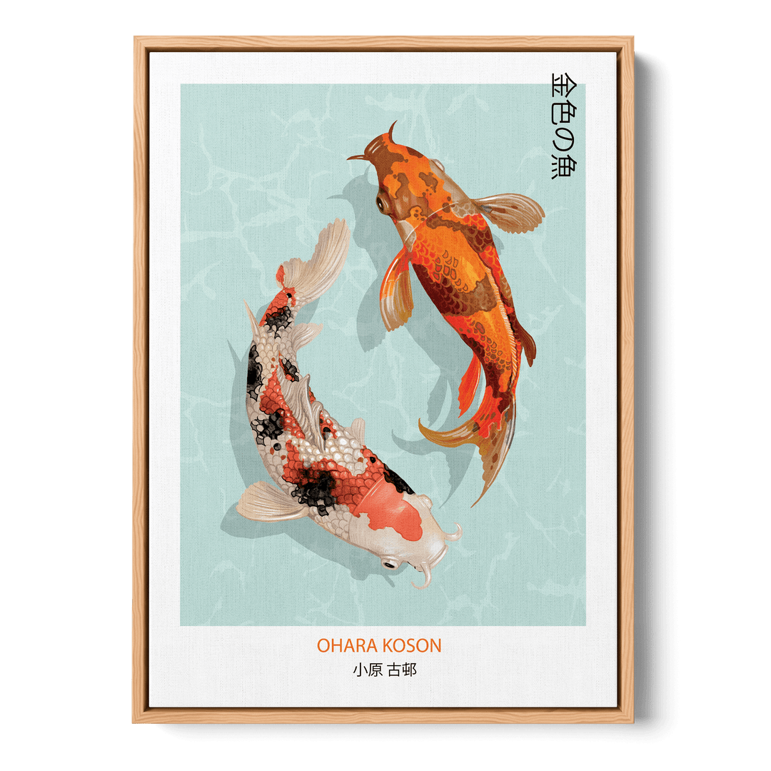 Ohara Koson - Koi Fish Canvas