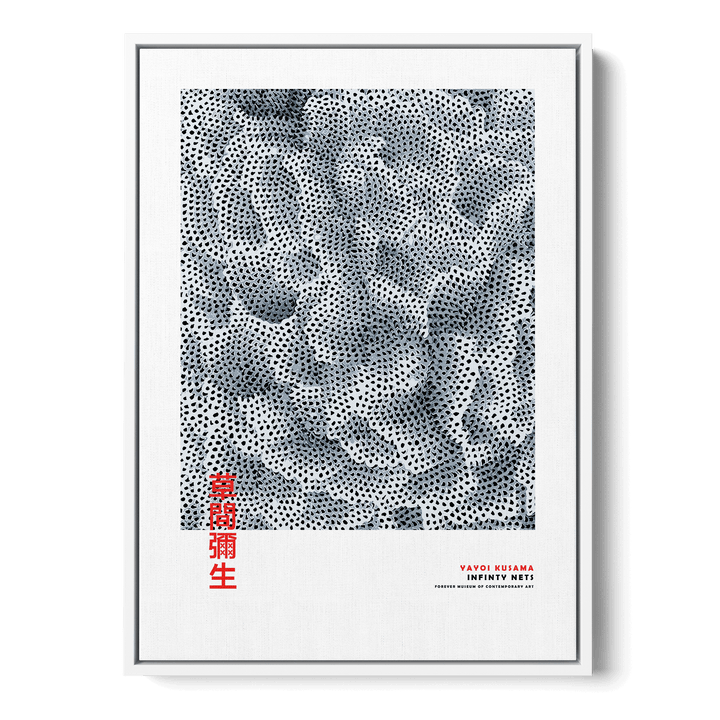 Yayoi Kusama - Infinity Net 2 Canvas
