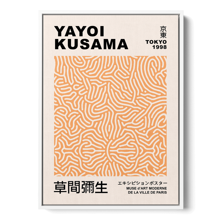 Yayoi Kusama - Yellow Pattern Canvas
