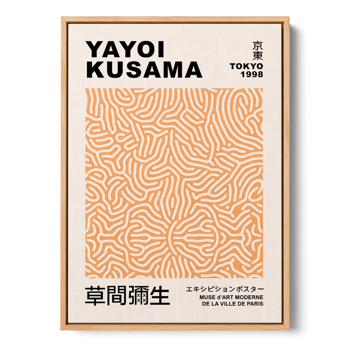 Yayoi Kusama - Yellow Pattern Canvas
