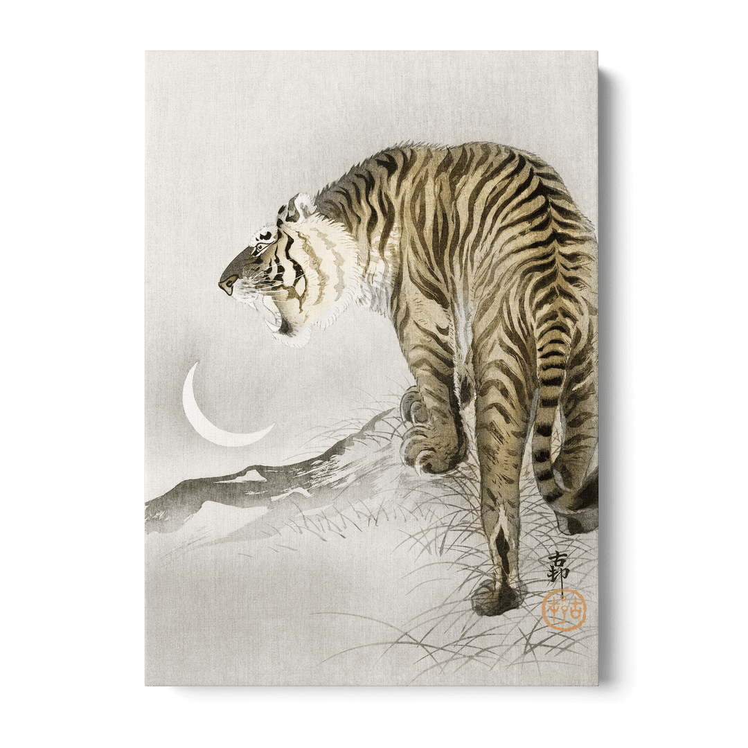 Ohara Koson - Roaring Tiger Canvas