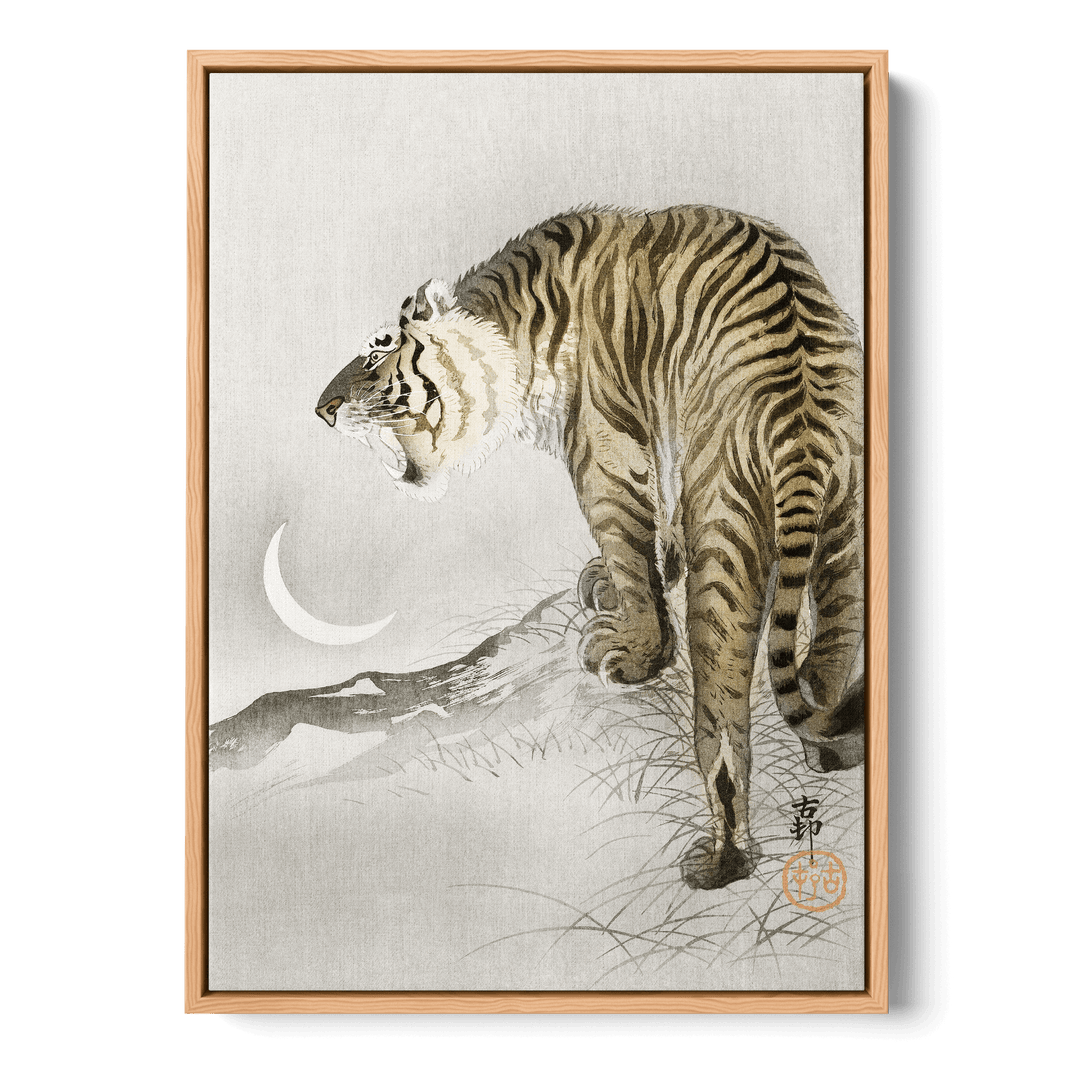 Ohara Koson - Roaring Tiger Canvas