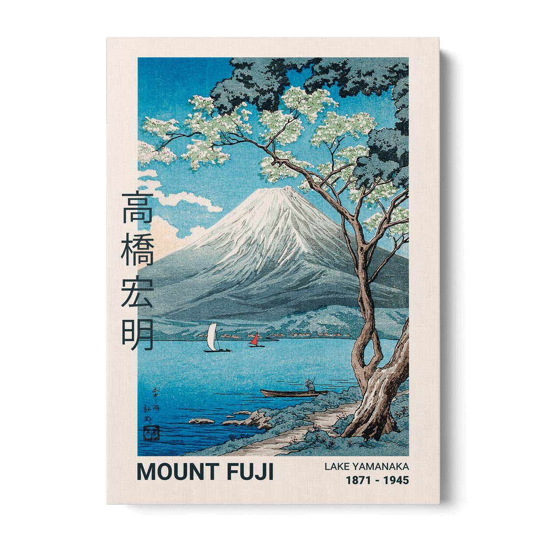 Mount Fuji Canvas