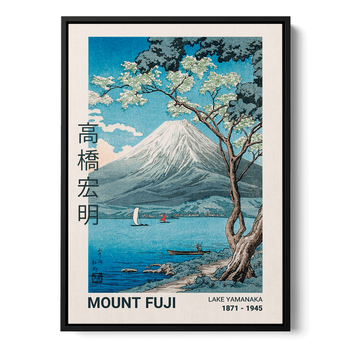 Mount Fuji Canvas