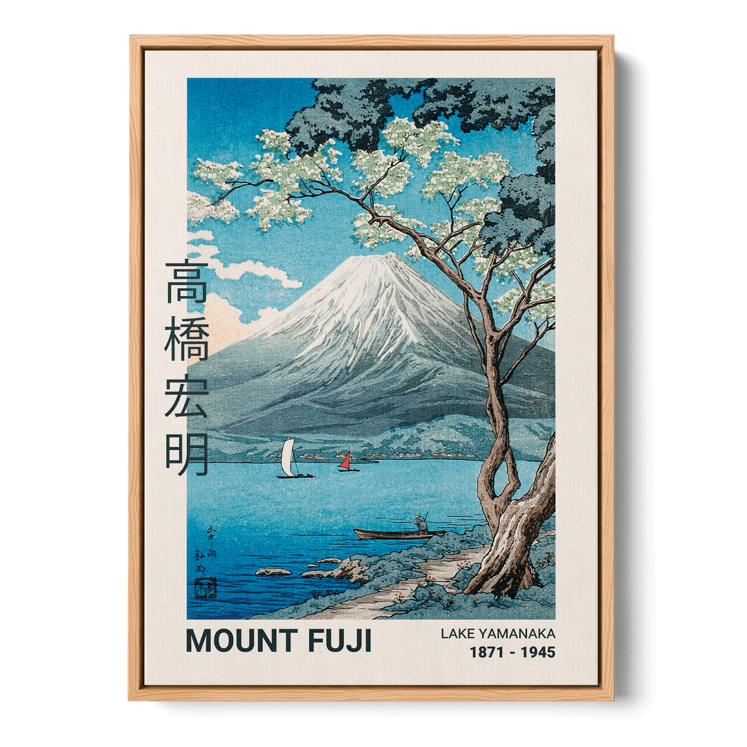 Mount Fuji Canvas