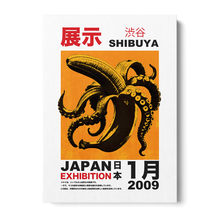 Shibuya Japan Canvas