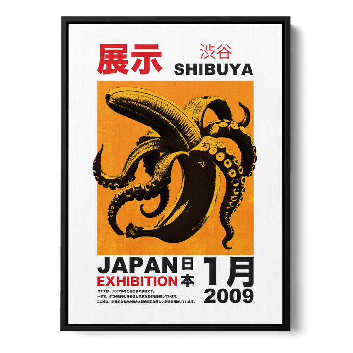 Shibuya Japan Canvas