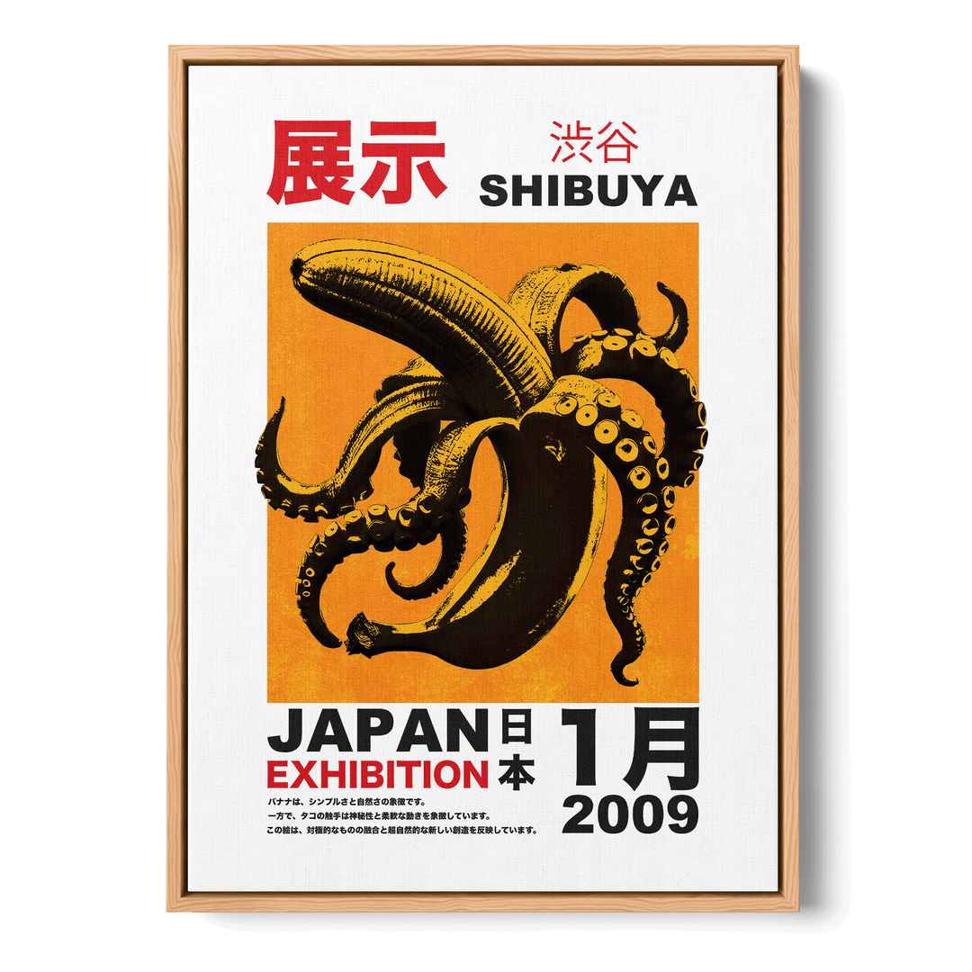 Shibuya Japan Canvas