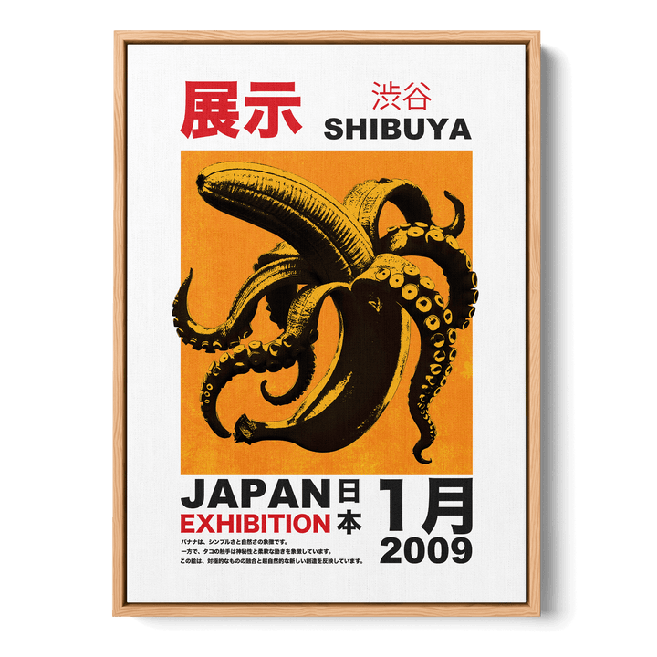 Shibuya Japan Canvas