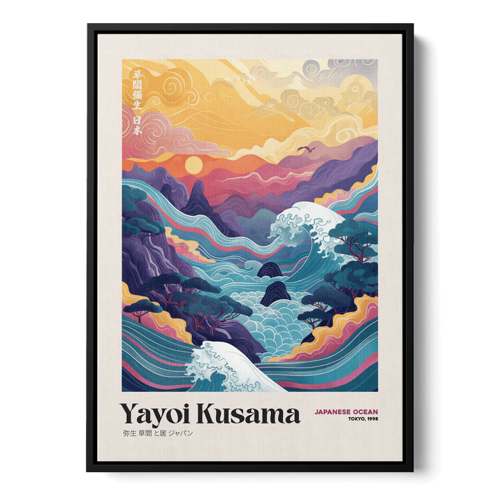 Yayoi Kusama - Japanese Ocean Canvas