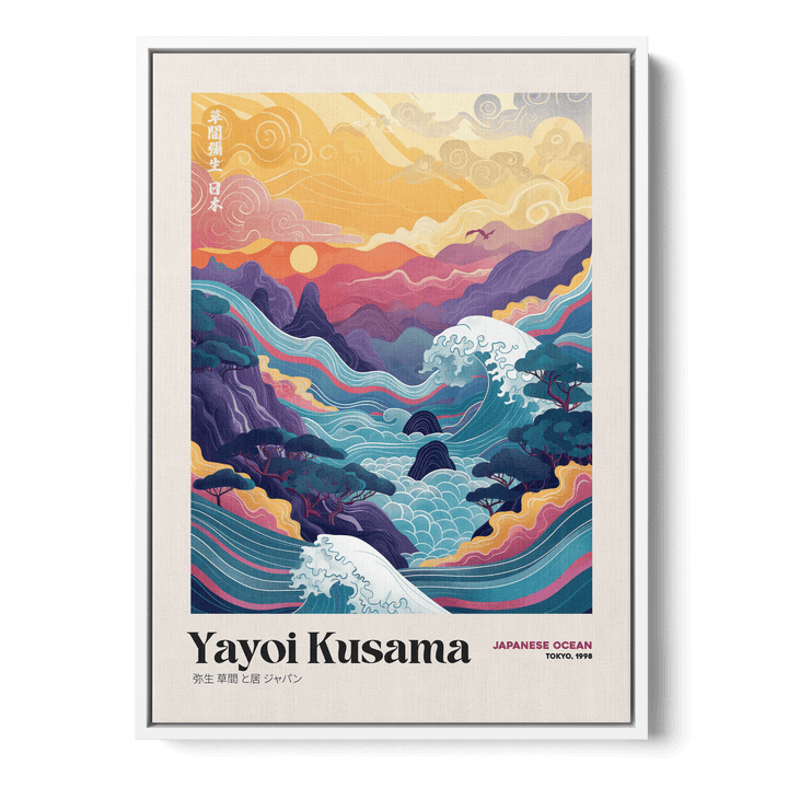 Yayoi Kusama - Japanese Ocean Canvas