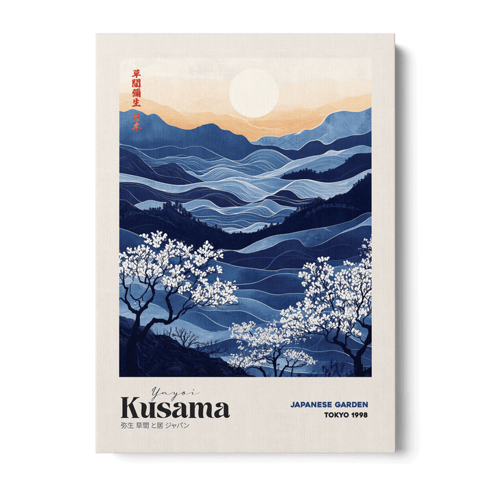 Yayoi Kusama - Japanese Garden Canvas