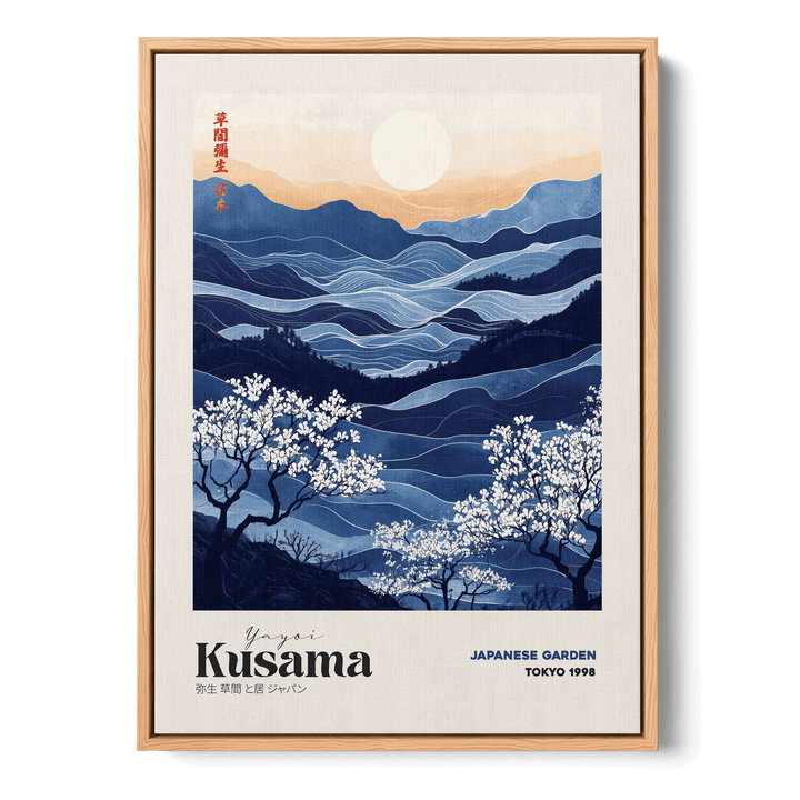 Yayoi Kusama - Japanese Garden Canvas