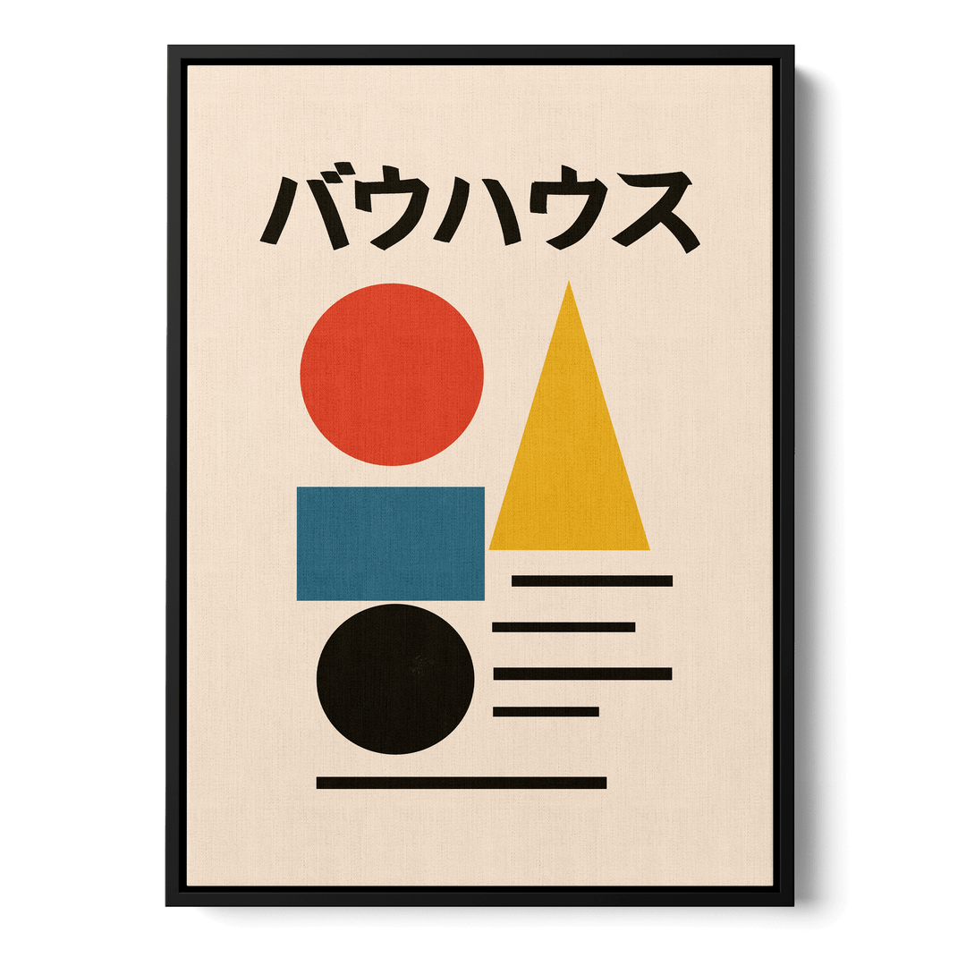 Bauhaus Minimalist Japan Canvas
