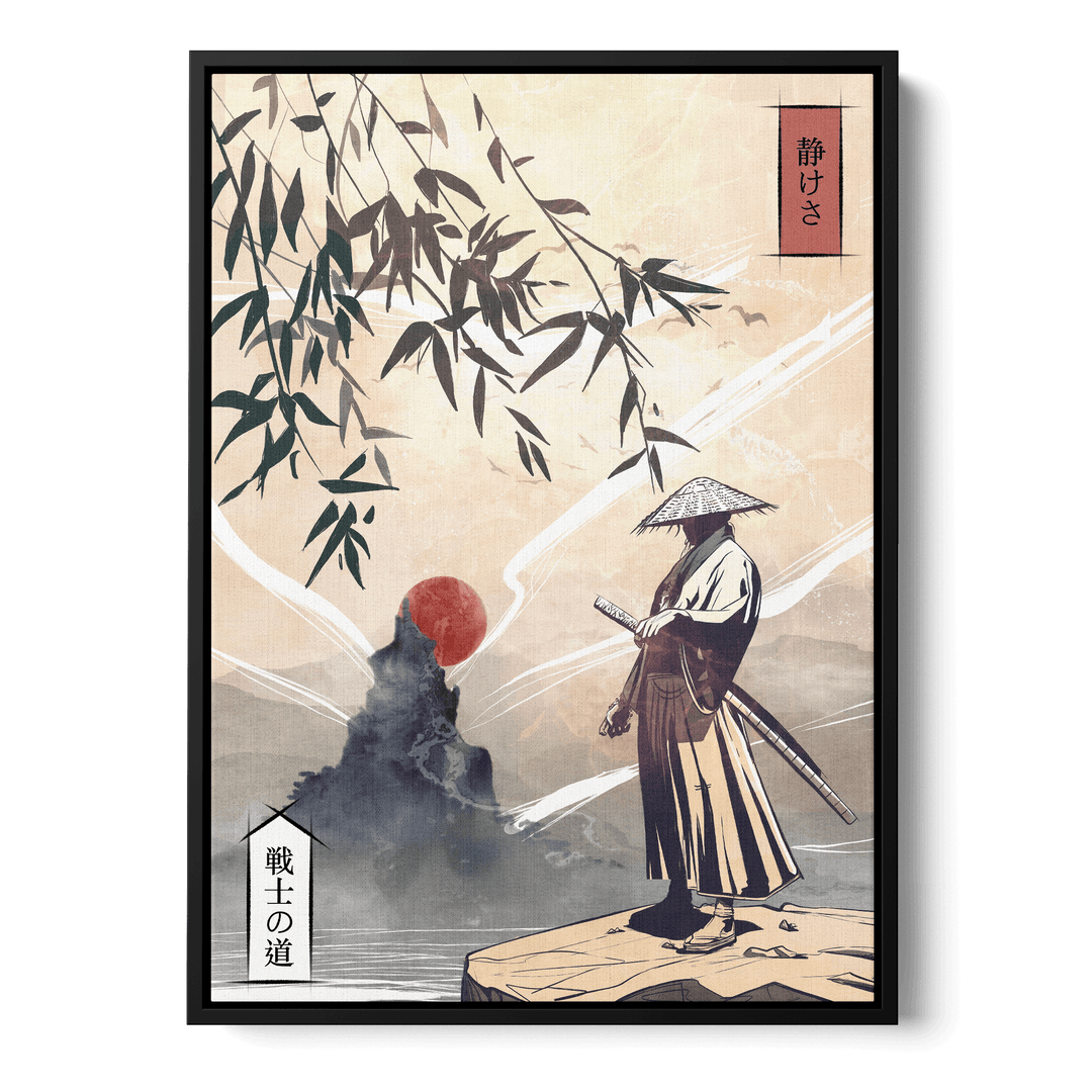 Kodoku Canvas