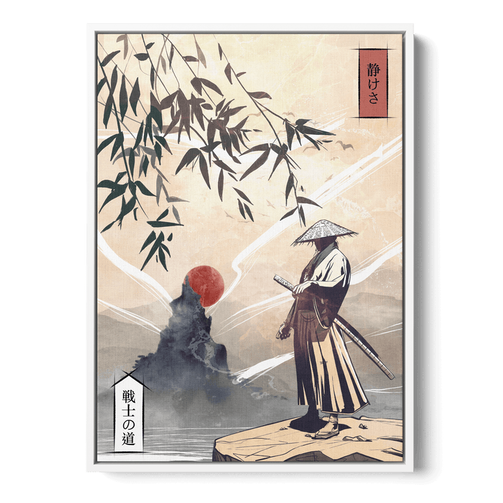 Kodoku Canvas