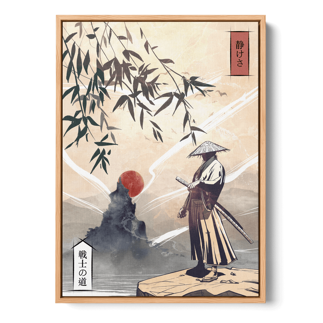 Kodoku Canvas