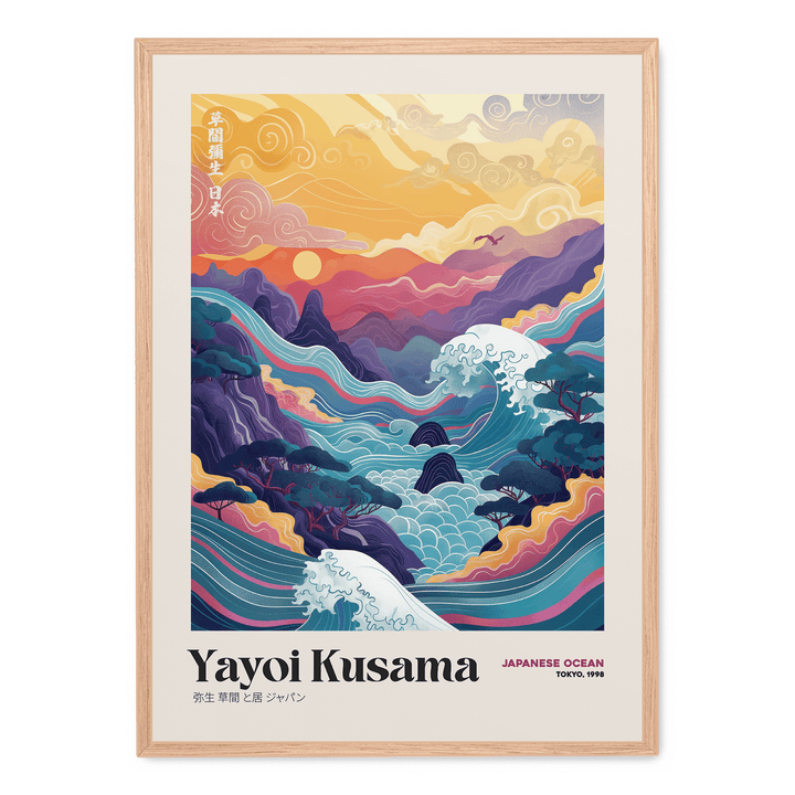 Yayoi Kusama - Japanese Ocean