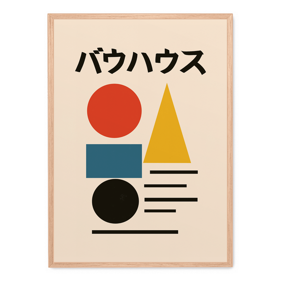 Bauhaus Minimalist Japan