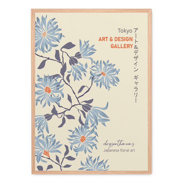 Japanese Floral Art