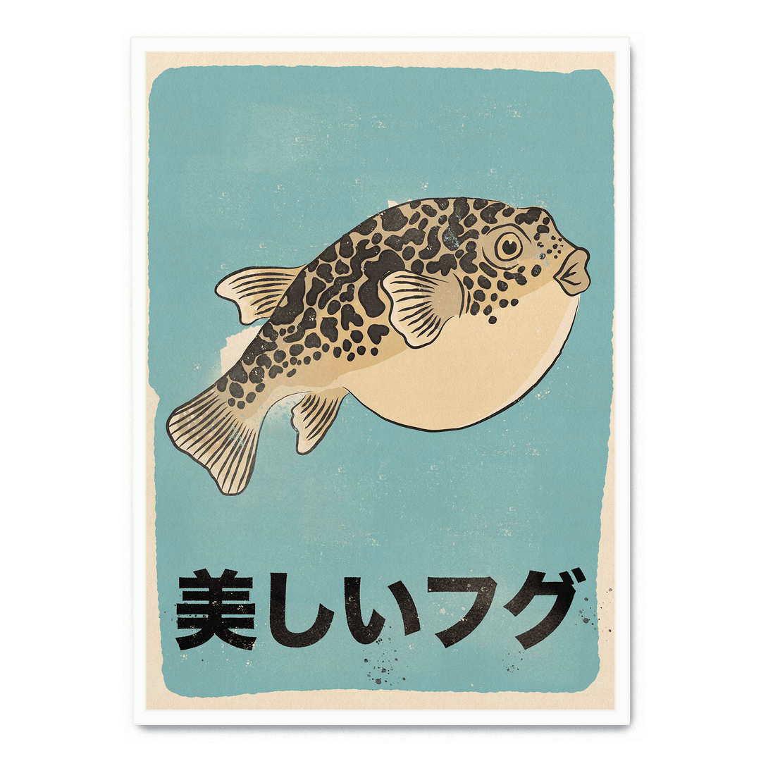 The Beautiful Puffer Fish