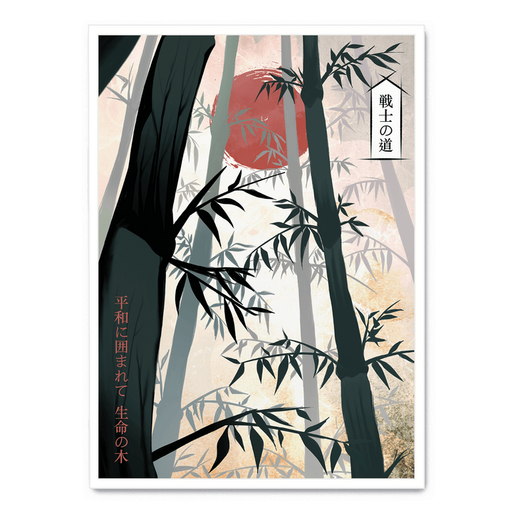 Whispers Of Chikurin