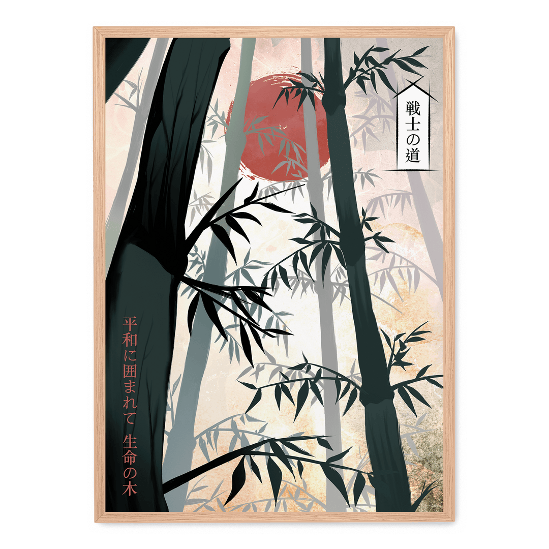 Whispers Of Chikurin