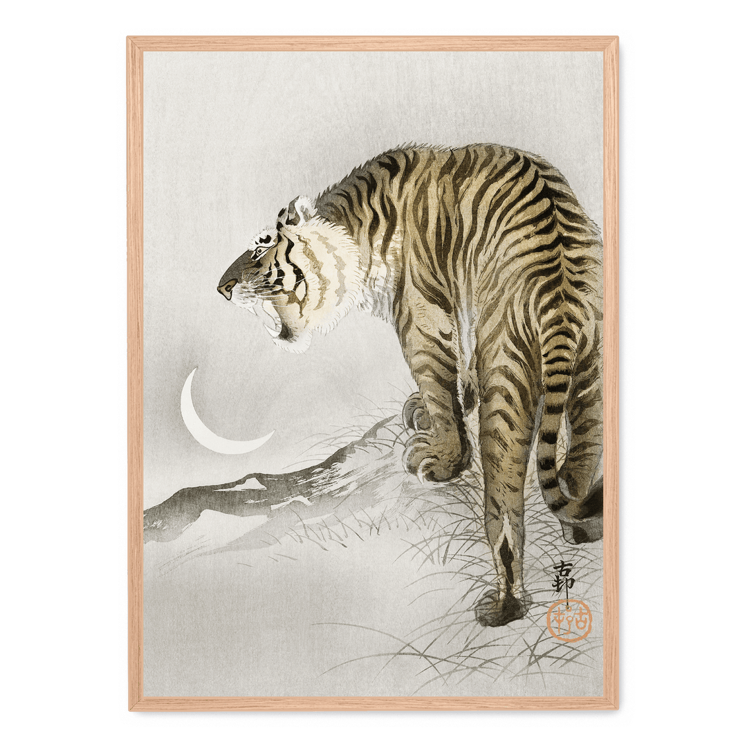 Ohara Koson - Roaring Tiger
