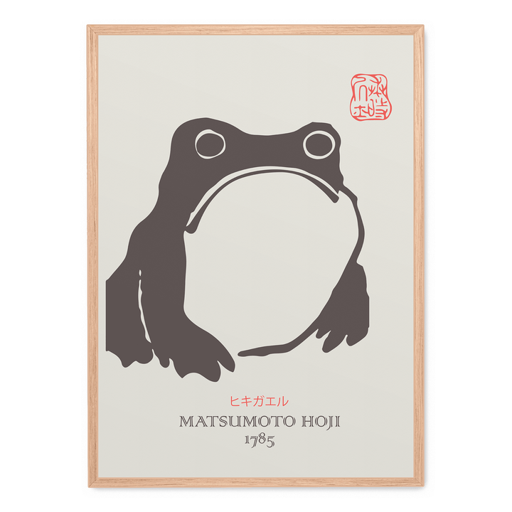Matsumoto Hoji - Frog