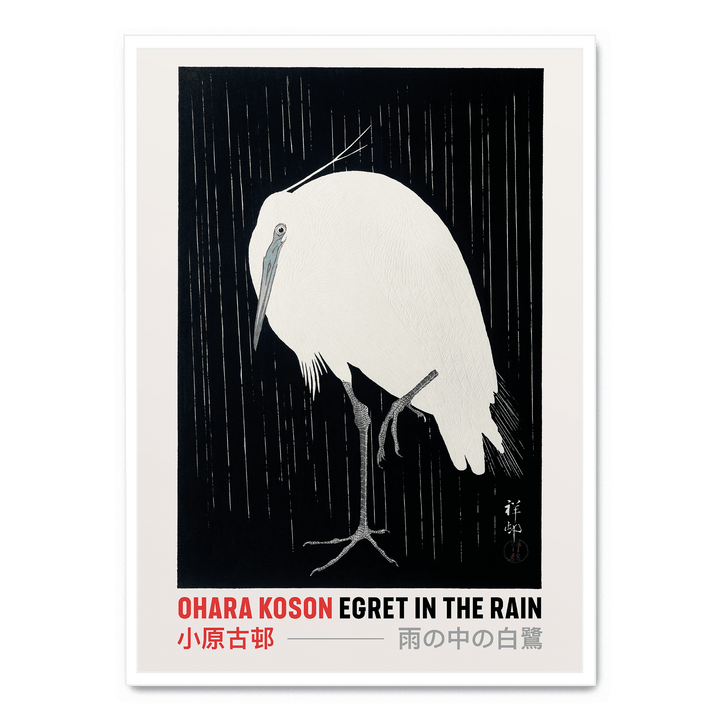 Ohara Koson - Egret In The Rain