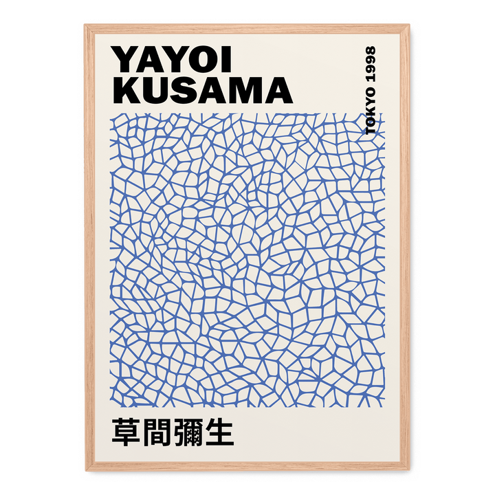 Yayoi Kusama - Infinity Net