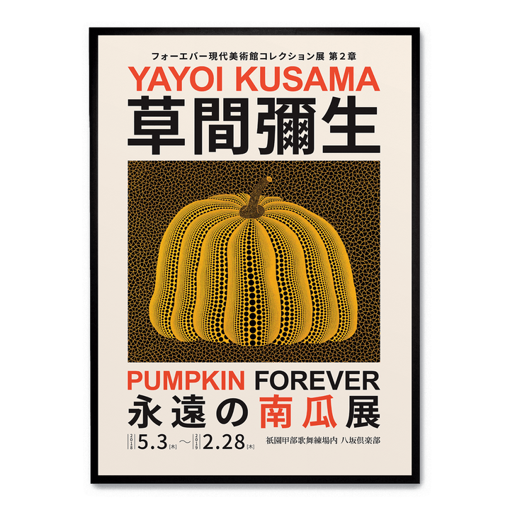 Yayoi Kusama - Pumpkin Forever