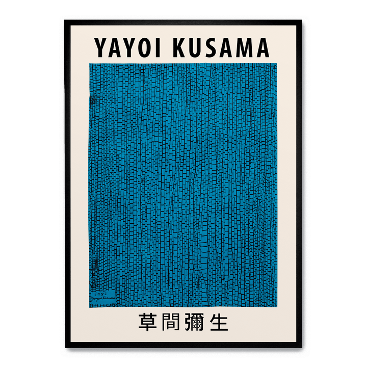 Yayoi Kusama - The Sea