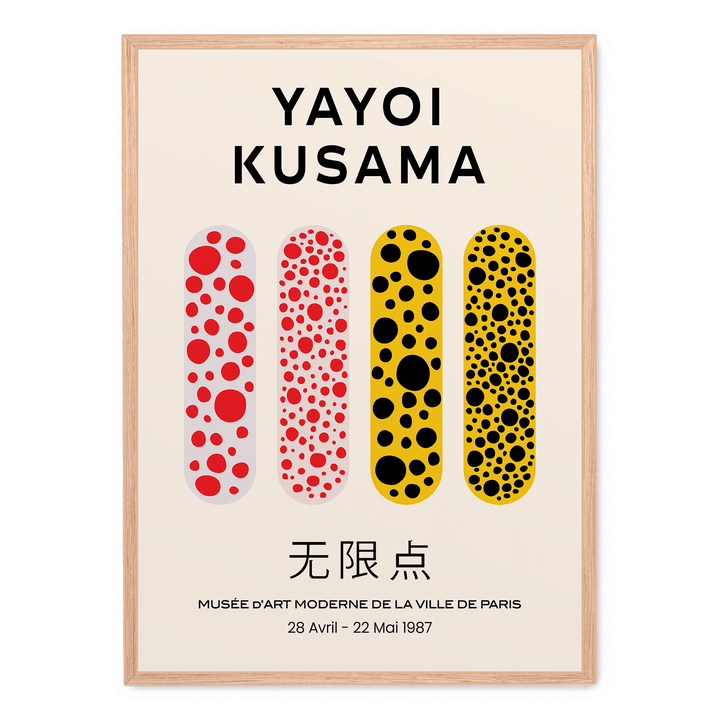 Yayoi Kusama - Infinity Dots