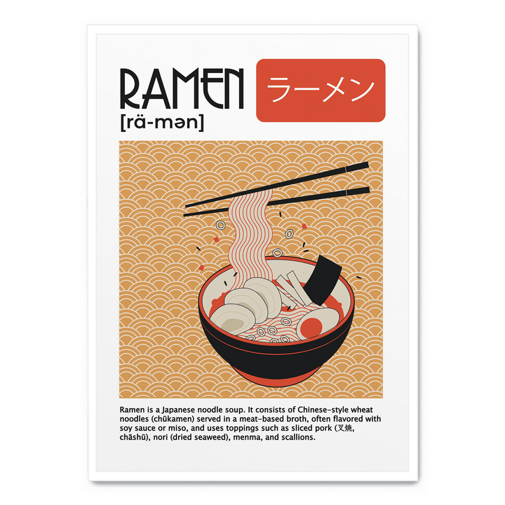 Ramen Definition