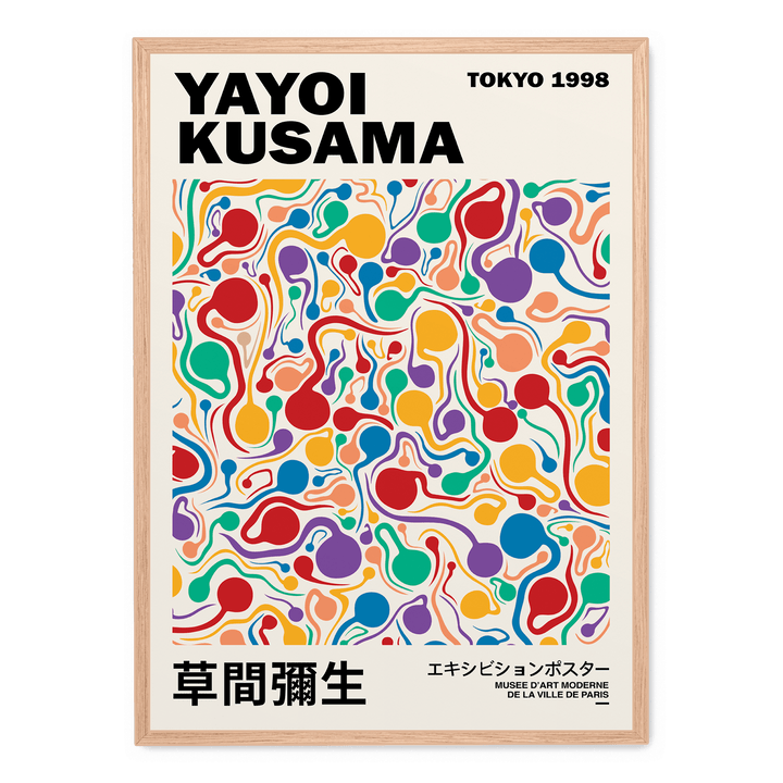 Yayoi Kusama - Tokyo Colors